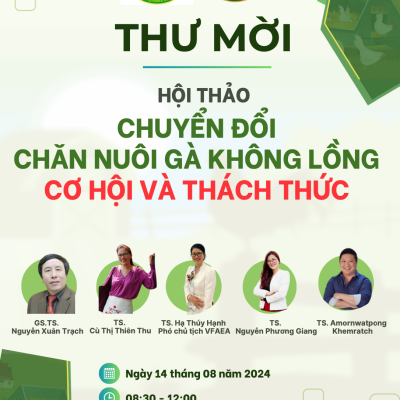 Ảnh chụp Màn hình 2024-08-12 lúc 1.18.42 CH